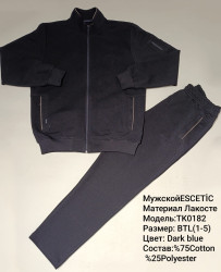 Спортивные костюмы мужские БАТАЛ оптом 46970125 0182-94