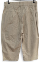 Бриджи женские YINGGOXIANG БАТАЛ оптом 58967234 6973-11-37