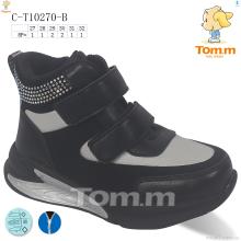 Ботинки, TOM.M оптом C-T10270-B