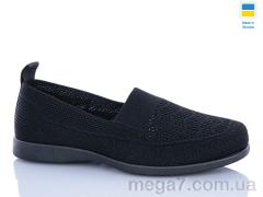 Туфли, DeMur оптом 6726 чорний