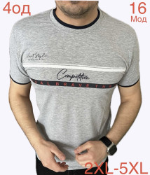 Футболки мужские БАТАЛ оптом 86042139 16-74