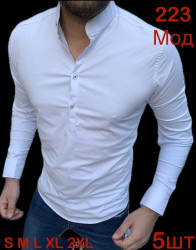 Рубашки мужские оптом 54217608 223-37