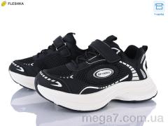 Кроссовки, Clibee kids оптом ABC2183R black