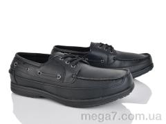 Туфли, Victoria оптом A88-40