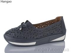 Туфли, LR.Brother оптом C2103-9