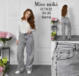Джинсы женские БАТАЛ оптом 78029635 317-117