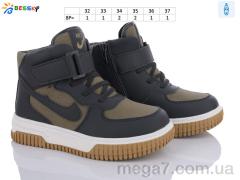 Ботинки, Bessky-Kellaifeng оптом BE3535-3C