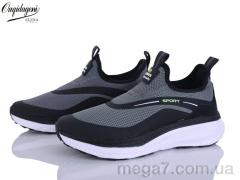 Кроссовки, Dageni оптом A2771-3