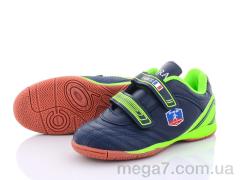 Футбольная обувь, Veer-Demax 2 оптом D1927-3Z
