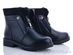 Ботинки, L&M-Lemon оптом G157-6