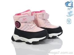 Дутики, TOM.M оптом 50923A