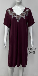 Ночные рубашки женские БАТАЛ оптом XUE LI XIANG 42968705 626-3-8