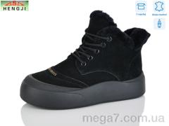 Ботинки, HENGJI-ELENA оптом M677-1