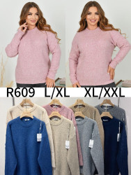 Свитера жіночі НАПІВБАТАЛ оптом Kiss Me