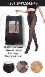 Колготы женские оптом 96354201 261