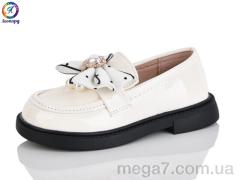 Туфли, Леопард оптом B8-10B