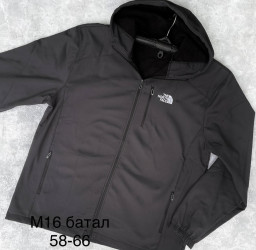 Куртки демисезонные мужские БАТАЛ (серый) оптом 56792830 M16-20