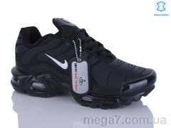 Кроссовки, FED оптом UB29-3