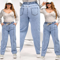 Джинсы женские БАТАЛ оптом 12095867 229-7