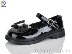 Туфли, Леопард оптом A4-1A