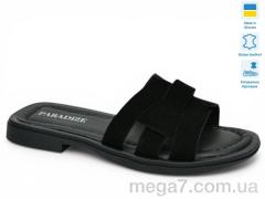 Шлепки, Prime-Opt оптом Paradize SL-M-2607 чорн замш бт