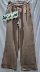 Брюки жіночі БАТАЛ оптом