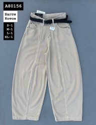 Джинсы женские оптом 43985762 80156