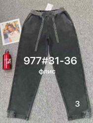 Брюки на флисе женские БАТАЛ оптом 69408753 977
