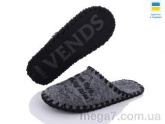 Тапки, Active оптом 315M сірий