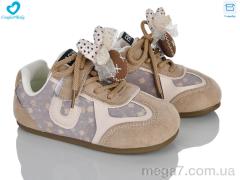 Кроссовки, Comfort-baby оптом 6133-1 бежевий
