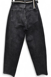 Джинси жіночі DKNSEL оптом