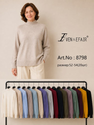 Светри жіночі БАТАЛ оптом
