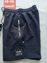 Шорти чоловічі оптом