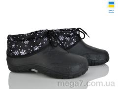 Галоши, Selena оптом 810 калоші сніжинка чорний