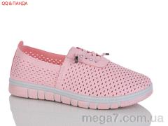 Кроссовки, QQ&Панда оптом L173