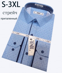 Рубашки мужские BENDU оптом 48250173 0927-6