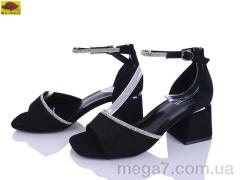 Босоножки, Mei De Li оптом HX535-6