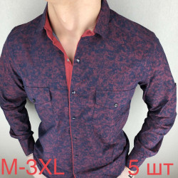 Рубашки мужские PAUL SEMIH оптом 25637491 04-116