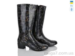 Резиновая обувь, Makers Shoes оптом D002