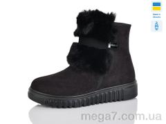 Дутики, Lot Shoes оптом 44-04 чорний