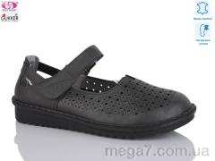 Туфли, Gukkcr оптом 26-8