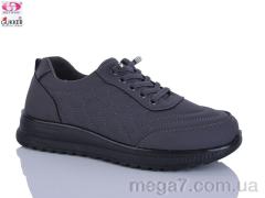 Кроссовки, Gukkcr оптом 5002-8