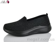 Слипоны, Aba оптом A6-1