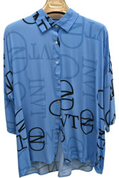 Рубашки женские БАТАЛ оптом 46285170 26944-85