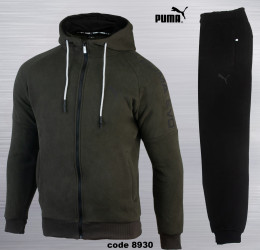 Спортивні костюми чоловічі на флісі оптом