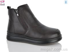Ботинки, Gukkcr оптом RA4264 brown