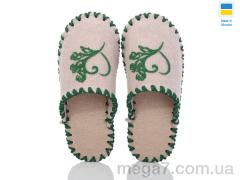 Тапки, Active оптом 223W беж