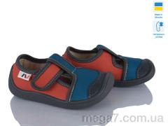 Тапки, Weestep-Ukraine оптом 701-147