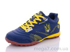 Футбольная обувь, Veer-Demax оптом D2304-8S