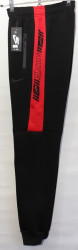 Спортивные штаны мужские на флисе (черный) оптом 98702431 444-9
